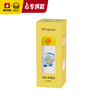 【专柜同款精品】B.Duck弹跳316不锈钢保温杯350ml BD-KV35A-1 商品缩略图4