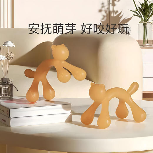 小猫咪牙胶婴儿磨牙棒可水煮食品级硅胶宝宝咬胶乐玩具防吃手神器 商品图0