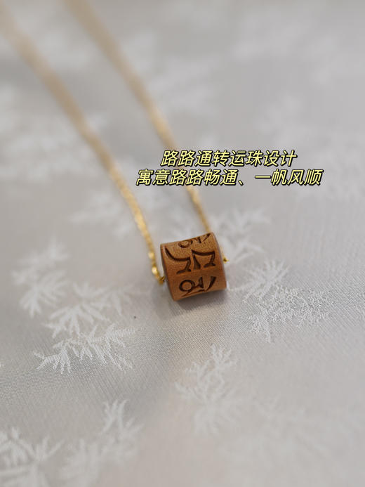 正宗印度迈索尔百年老料老山檀特别定制款：印度老山檀手工雕刻莲花耳环+六字箴言路路通吊坠！木质调的首饰太适合秋冬啦～～香气自然纯粹、治愈 商品图1