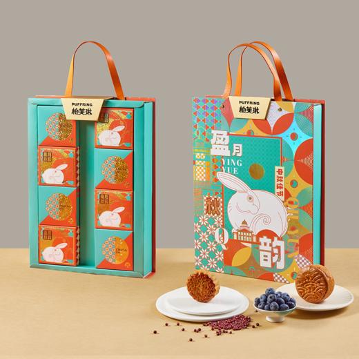 盈月秋韵·礼 商品图0