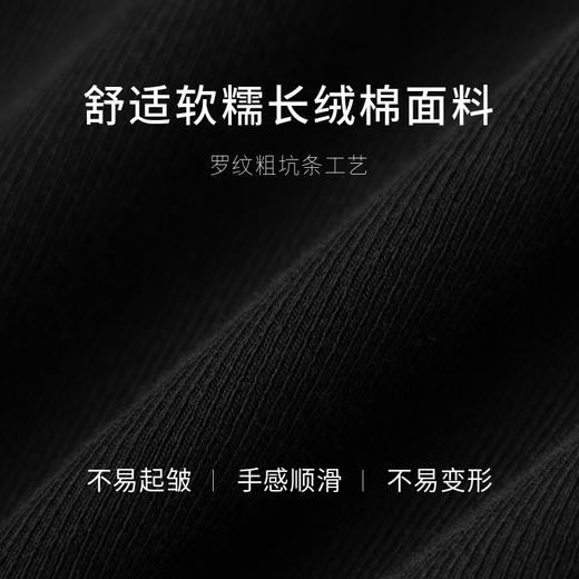 【商场同款】麦檬冬梭织连衣裙5EA193611 商品图2