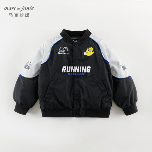 【三防】马克珍妮男童机能赛车夹棉棒球服外套2024秋冬新款241193 商品图2