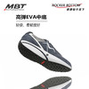 MBT足健康鞋 男厚底经典休闲运动鞋 足弓支撑 增高提臀 缓震1998 商品缩略图3