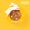 PRIME CAKE 云腿咸蛋黄流心蛋糕 商品缩略图2