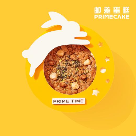 PRIME CAKE 云腿咸蛋黄流心蛋糕 商品图2