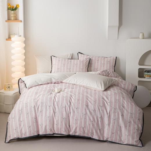 多喜爱 好朋友系列 高密全棉卡通数码印花三/四件套 粉色蝴蝶结/平行灰蓝 商品图7