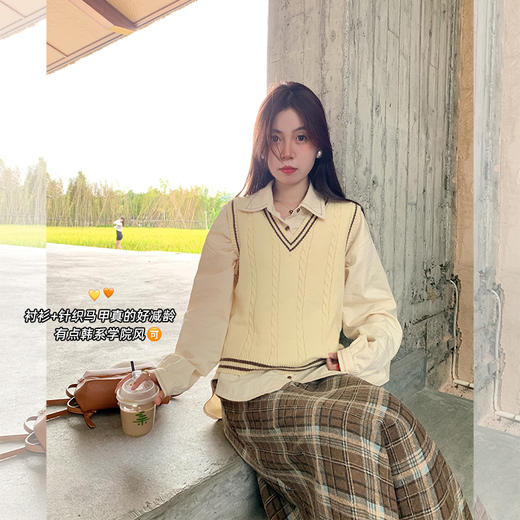 <曾小咸推荐>新品最最最后一波现货！卖完下架不再补！微信粉丝打折价！学院风穿搭针织马甲 日常129.99 立减60  秒杀69.99！！杏色衬衫 日常169.99 立减90 秒杀79.99！！ 商品图4