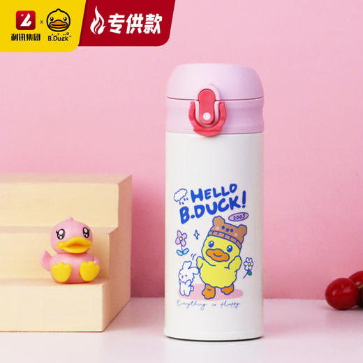 【专柜同款精品】B.Duck弹跳316不锈钢保温杯350ml BD-KV35A-1 商品图3