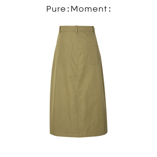 【商场同款】麦檬春秋梭织中裙4C7242101 商品图1