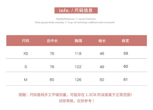 现货 "冬日恋歌"/澳毛骆驼绒.自研设计款双面呢大衣 商品图6