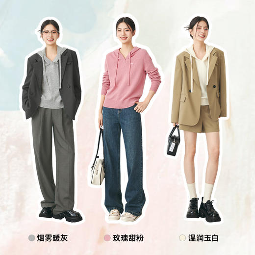 【严选】【SS系列】诗凡黎羊毛连帽卫衣式针织衫2024春新款绝美玫瑰粉毛衣SF1230371-5 商品图1