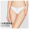 3条118元好奇蜜斯抗菌纯棉裆低腰性感蕾丝夏季轻薄三角内裤女透气- 朵娜、安叶内裤 商品缩略图3