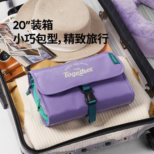 msquare 旅行折叠干湿分离洗漱包 商品图3
