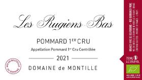 「跨境」2021德梦缇酒庄波马灰燃园红葡萄酒  de Montille Pommard 1er Cru Les Rugiens Bas