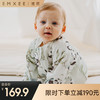 【宝宝安睡】EMXEE嫚熙婴童长袖纱罗一体式睡袋四季款 商品缩略图0