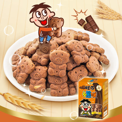 旺仔小熊饼多规格 商品图0