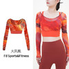 I'd爱帝一体式固定杯罩衫美背修身高弹长袖瑜伽运动上衣 商品缩略图5