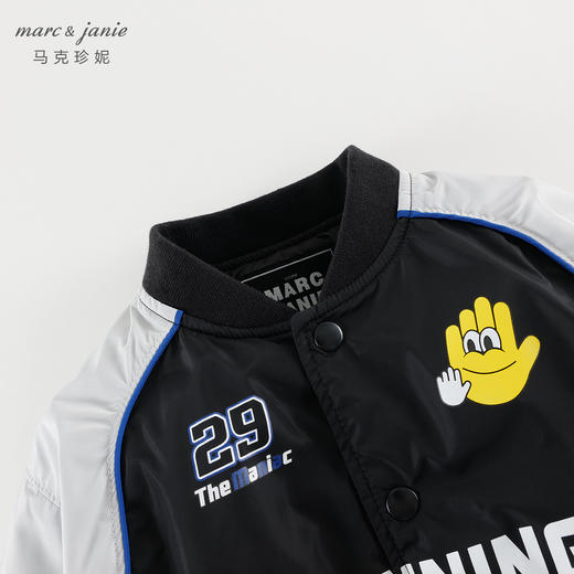 【三防】马克珍妮男童机能赛车夹棉棒球服外套2024秋冬新款241193 商品图4