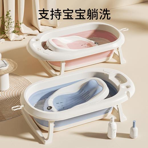 新生儿洗澡托架软胶护脊浴床婴儿浴架婴儿洗澡躺托宝宝浴网可折叠 商品图3