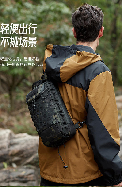 【城市户外休闲胸包系列078款】出游/旅行/登山/多用途cc 商品图1