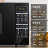 【小家电】格兰仕（Galanz）微波炉光波烧烤家用20L全自动智能小型光波炉 T83TPDFZB2 HF 商品缩略图2