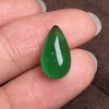4.66ct 祖母绿裸石 商品缩略图1