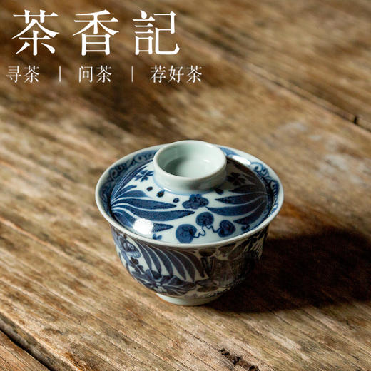 茶香记 云诗慕古 青花 鱼藻纹系列·鳜鱼盖碗  古典雅致 清新拙朴 商品图1