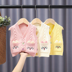 女童针织马甲春秋外穿2024宝宝毛衣婴儿毛线马夹婴儿卡通毛衣背心
