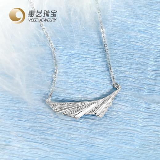 百褶舞裙铂金Pt950套链 商品图2