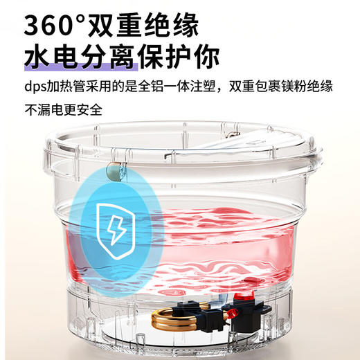 和正足浴盆 泡脚桶 洗脚盆恒温加热脚动按摩  HZ-Z1 商品图7