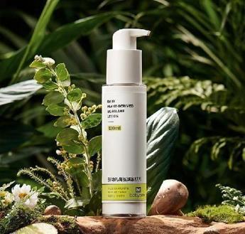 BC2002307婴幼儿角鲨烷润肤乳 商品图0