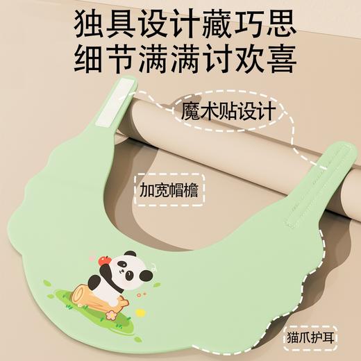 宝宝洗头神器儿童挡水帽婴儿洗头发防水护耳小孩洗澡浴帽 商品图4