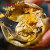 王鲜记 六月黄大闸蟹 商品缩略图4