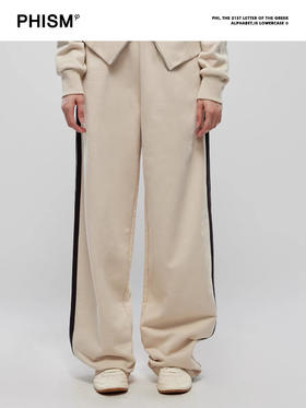 拼接条纹茧型阔腿裤