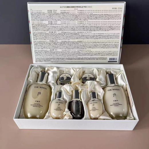 后天气丹光耀焕活紧颜系礼盒7件套（333ml） 商品图1