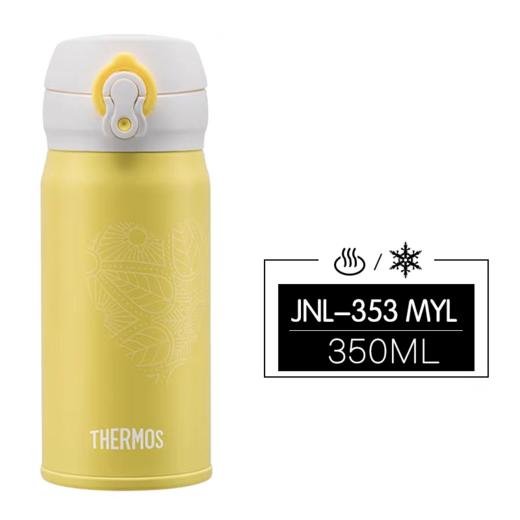 THERMOS膳魔师不锈钢保温杯便携简约水杯子学生儿童350ml 商品图1