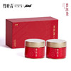 竹叶青茶业出品 云南大叶种熟普茶叶 100g两罐装茶叶礼盒 商品缩略图5