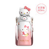 儿童保温杯316不锈钢大容量吸管杯学生高颜值便捷斜跨水壶_ym 商品缩略图13