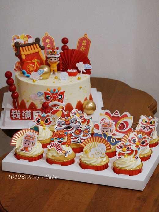 「龙宝宝·国潮醒狮」主蛋糕+纸杯组合·100%动物奶油（提前4天预订） 商品图2
