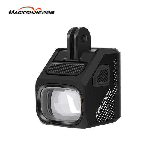 迈极炫自行车前灯吊装截止线夜骑灯智能无线遥控公路车灯CBL1000 商品图4