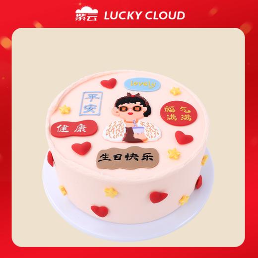 （多规格）富Girl 新鲜水果夹心 商品图0