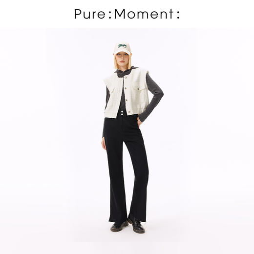 【商场同款】麦檬春秋牛仔长裤4E8251201 商品图1