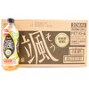 朝日 飒绿茶饮料 620ml 商品缩略图2