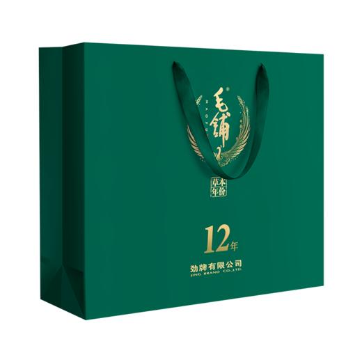 【新品】500ml52度毛铺草本年份酒12年礼盒 商品图5