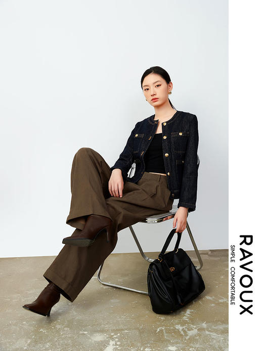 263169909翻脚边高腰长裤 商品图1