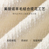 【商场同款】麦檬冬梭织连衣裙5EA193641 商品缩略图2