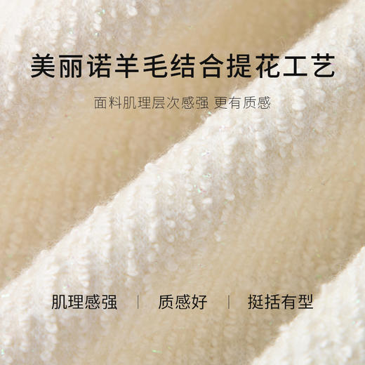 【商场同款】麦檬冬梭织连衣裙5EA193641 商品图2