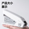 得力（deli）(deli)高效单指按压省力订书机/订书器 适配12#订书钉 可装150枚钉 办公用品 黑色0468 商品缩略图4