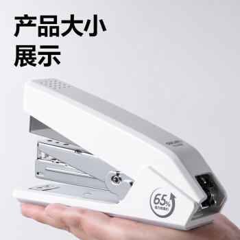 得力（deli）(deli)高效单指按压省力订书机/订书器 适配12#订书钉 可装150枚钉 办公用品 黑色0468 商品图4