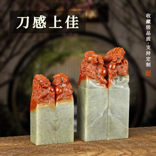 孤品印章印度石巧色兽钮方章姓名章藏书章印章礼品姓名章定制篆刻精品 商品图4